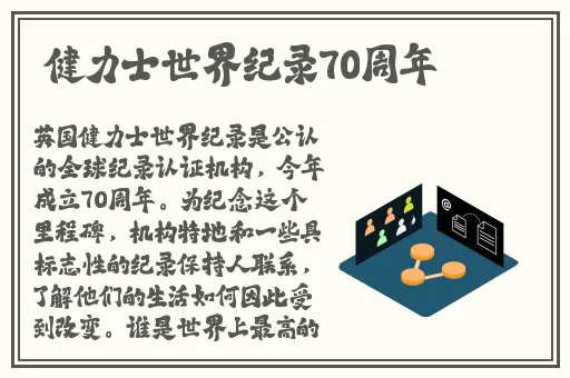 1区2区3区产品乱码视频