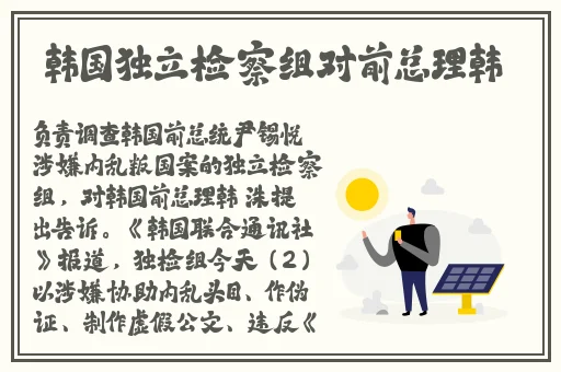 榨病精炼4动漫播放