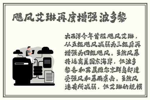 小猪视频在线ios下载