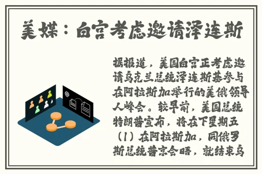 **快播