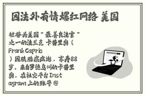 免费ppt模板下载大全 完整版