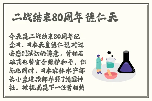 b站全国免费视频入口