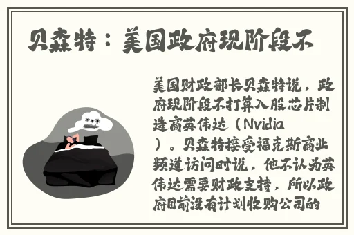 饼干姐姐糖心视频大全