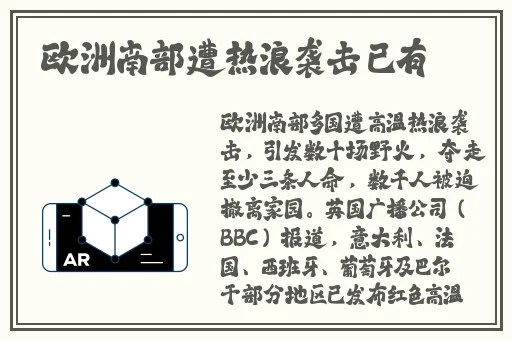 海角披风少年 妈妈本人