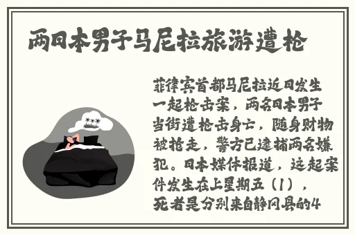 18款禁用网站进入